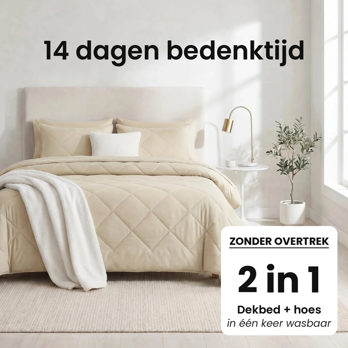 DormiPuro® 2-i-1-täcke [nl] – Gräddbeige